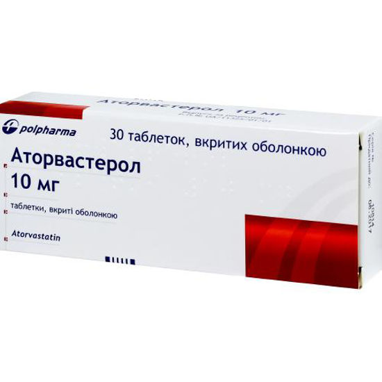 Аторвастерол таблетки 10 мг №30